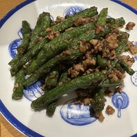 喜記 銀座店 - 