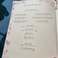 MAISON MARUNOUCHI - 