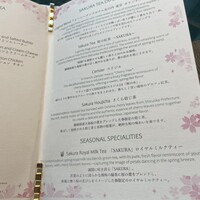 MAISON MARUNOUCHI - 