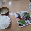 おかもと鮮魚店 