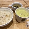スープ ストック トーキョー 星が丘テラス店