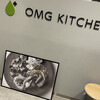 OMG KITCHEN
