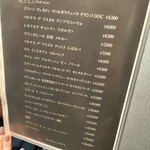 鉄板焼 にし田 - 