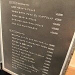 鉄板焼 にし田 - 