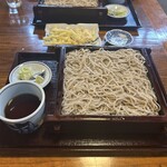 鯨荘 塩町館 - 