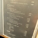 鉄板焼 にし田 - 