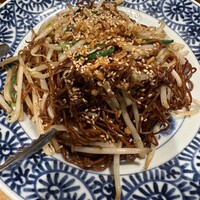 喜記 銀座店 - 