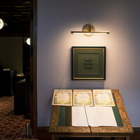 万平ホテル メインダイニングルーム - 