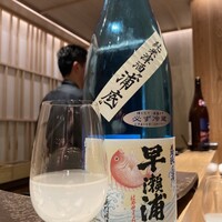 鮨 あさひ - 