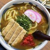 手打うどん　源内