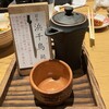 ぬる燗佐藤 御殿山茶寮