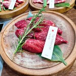 炭焼きジンギスカン いし田 - 