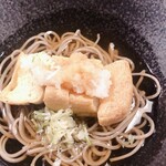 月山 - 