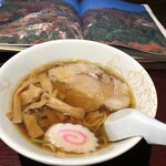 おん宿 蔦屋 - 