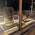 PISOLA 入間インター店 - 