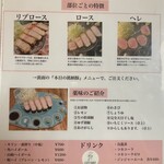 ニューベイブ - 