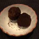 スーツァンレストラン陳 - 