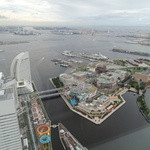 YOKOHAMA ROYAL PARK HOTEL - 