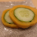 鮨 真菜 - 沢あんきゅうり