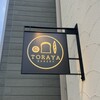TORAYA BAKERY