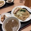 大鷹ラーメン