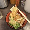 味べい 本町店