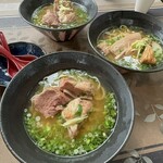 すーまぬめぇ - 