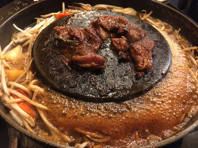 Hokkaido-shiki Jingisukan Jinjin photo 2