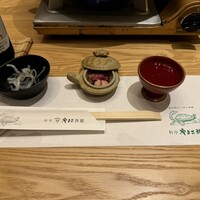 料亭 やまさ旅館 - 