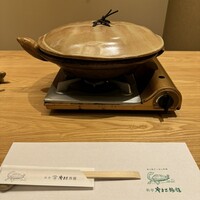 料亭 やまさ旅館 - 