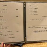 料亭 やまさ旅館 - 