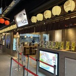 塩中華そば おかだ - 〜(*ﾟ  ▽ﾟ)ﾉ