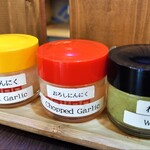 みずとみ精肉店 - テーブル調味料