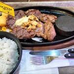 みずとみ精肉店 - ロースステーキ300g（1,980円）