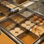 おでんやden - 【プロローグ】