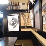 おろちの樽 - 内観