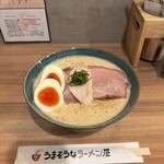 うまそうなラーメン屋 - 