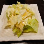 おろちの樽 - キャベツ