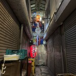 炉ばたワコー - 