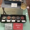 ショコラティエ パレ ド オール 東京