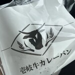 빵 플라스 혼점 - 