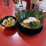 とらきち家 光 - 