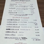 リストランテ アクアパッツァ - 