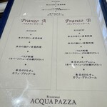 リストランテ アクアパッツァ - 