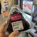 空弁道場 装苑 - 