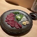 九州酒場 筑紫 枚方モール店 - 