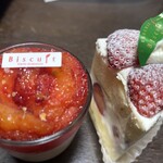 ビスキュイ - 