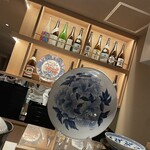九州酒場 筑紫 枚方モール店 - 