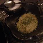 あじさわ - 蒸し野菜のアンチョビソース！激ウマ！！