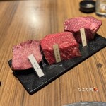 炭焼喰人三宿 - 